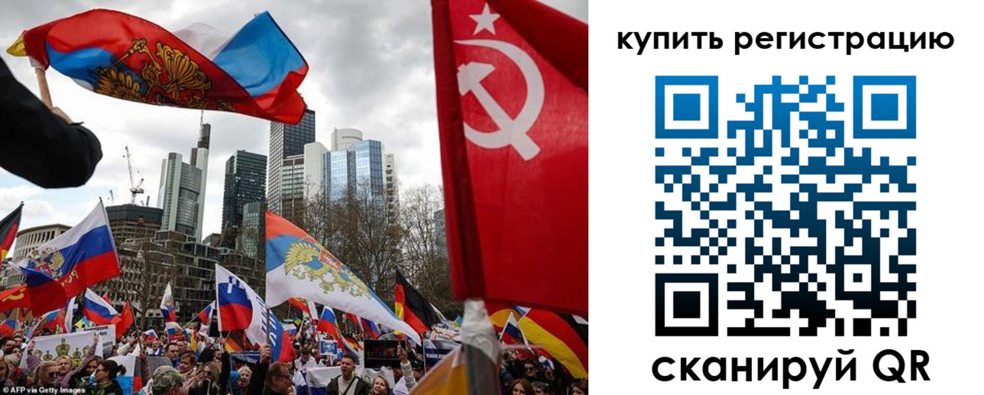 временная регистрация адрес в Лодейном Поле